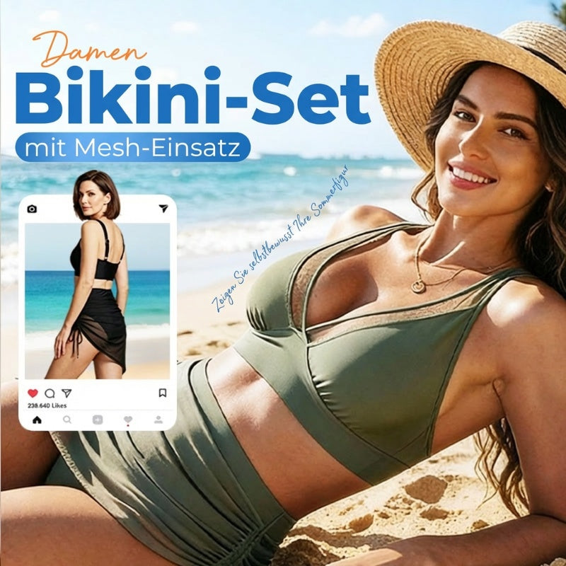 🏖️  Sommer-Neustart: Hoher Bund, Mesh-Akzente, formende Wirkung. Wer jetzt nicht kauft, bereut es am Strand. 🌊☀️