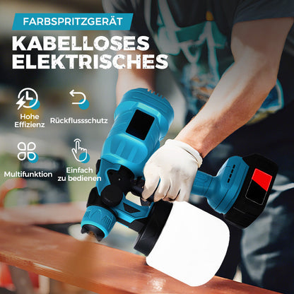 🔫 LIMITED-TIME 50% RABATT! ✨ Kabellose Elektrische Spritzpistole – 800 ml/min, Wiederaufladbar, Wasserdicht 🧱