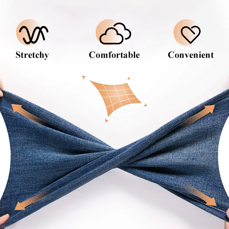 👖 41% RABATT! ✨ Hochelastische Jeans zur Bauchkontrolle – Schmeichelt jeder Figur, Tummy Control & Höchster Tragekomfort 💙