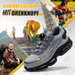 👟🔥 SOLANGE VORRAT REICHT – 50% RABATT + KOSTENLOSER VERSAND! Unisex stylische rutschfeste Sicherheitsschuhe mit Anti-Schock-Noppe 🎉