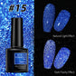 ✨ Erhalten Sie 10€ Rabatt und kaufen Sie 1 und erhalten Sie 1 gratis!✨ Glänzender, reflektierender, fluoreszierender Gel-Nagellack