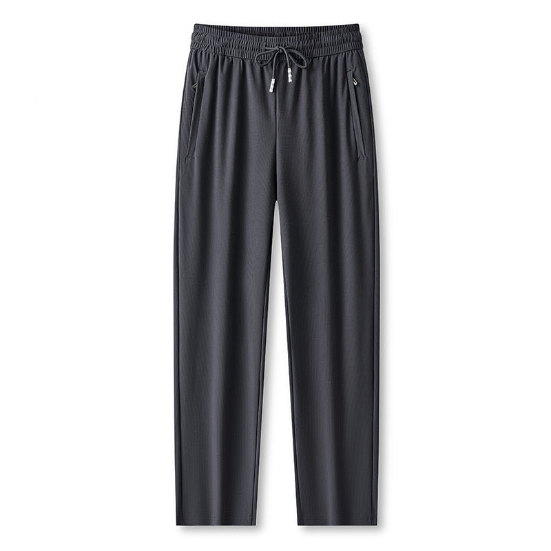 💎 50% RABATT! 💎 Schnelltrocknende Freizeithose mit Eis-Gefühl – Sportlich, Kühlend & Verstellbarer Bund (5 Farben, M–4XL) 🌊👖