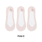 🌴Sommer-Sonderangebote🌴 Damen Mesh Bootssocken – Ultra Low Cut & Transparent