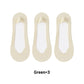 🌴Sommer-Sonderangebote🌴 Damen Mesh Bootssocken – Ultra Low Cut & Transparent