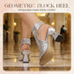 💎 50% RABATT! 💎 Elegante Peep-Toe-Sandalen mit Absatz für Damen – Gewebte Struktur, Stabiler Blockabsatz & Atmungsaktives Design 👠🌿