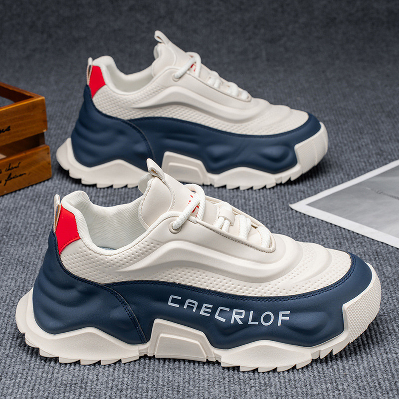 💎 -60% AUF DIE HERREN MODE-SNEAKER MIT DICKER SOHLE! 💎 Rutschfeste Sohle, Gedämpft & Modernes Layer-Design ✨