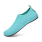 🎶Befristeter 56% Rabatt-Damen Badeschuhe mit Grip – Schnelltrocknend & Federleicht👟